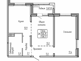 Продается 2-комнатная квартира ЖК Самоцветы, Бирюза дом 2, 58.7  м&sup2;, 7730000 рублей