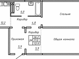 Продается 2-комнатная квартира ЖК Гренландия, Лес дом №5, 72.9  м&sup2;, 8000000 рублей