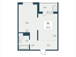 Продается 1-комнатная квартира ЖК Эко-квартал на Кедровой, д 3 сек 2, 44.5  м&sup2;, 5600000 рублей