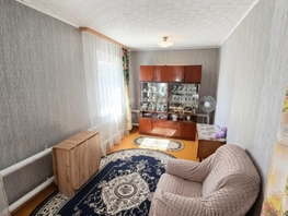 Продается Дом 1-й Красносельский проезд, 51  м&sup2;, участок 4.6 сот., 4600000 рублей