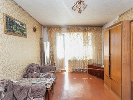 Продается 2-комнатная квартира Коммунистический пр-кт, 53.1  м&sup2;, 2900000 рублей