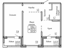 Продается 2-комнатная квартира ЖК Самоцветы, Бирюза дом 2, 61  м&sup2;, 5900000 рублей