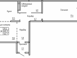 Продается 2-комнатная квартира ЖК Самоцветы, Бирюза дом 2, 62.1  м&sup2;, 7350000 рублей