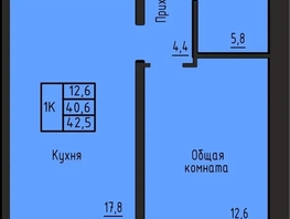Продается 1-комнатная квартира ЖК Акварельный 4.0, 42.5  м&sup2;, 4990000 рублей