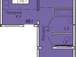 Продается 2-комнатная квартира ЖК Квартет, 59.7  м&sup2;, 5400000 рублей
