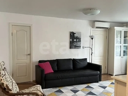 Продается 2-комнатная квартира Ватутина ул, 46  м&sup2;, 5300000 рублей