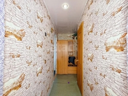 Продается 2-комнатная квартира Гоголя ул, 43.5  м&sup2;, 6300000 рублей
