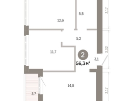 Продается 2-комнатная квартира  Квартал Молодость, дом 1, 56.33  м&sup2;, 9290000 рублей