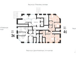 4-комн