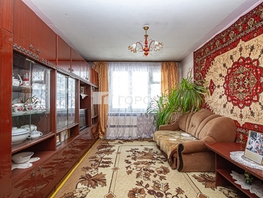 Продается 3-комнатная квартира Доватора ул, 57.5  м&sup2;, 5000000 рублей