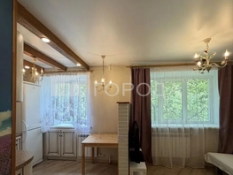 Продается 1-комнатная квартира Советская ул, 31  м&sup2;, 7950000 рублей