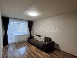 Продается 1-комнатная квартира Аэропорт ул, 31  м&sup2;, 5700000 рублей