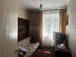 Продается 3-комнатная квартира Юбилейный пр-кт, 50.5  м&sup2;, 4000000 рублей