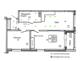 Продается 2-комнатная квартира ЖК Самоцветы, Бирюза дом 3, 62.4  м&sup2;, 8510000 рублей