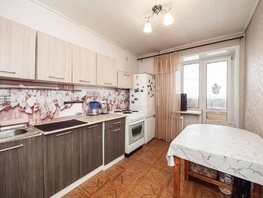 Продается 2-комнатная квартира Жуковского ул, 46.4  м&sup2;, 6350000 рублей