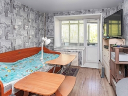 Продается 1-комнатная квартира Рогачева ул, 23.6  м&sup2;, 2500000 рублей