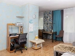 Продается 2-комнатная квартира Тенистая ул, 45.4  м&sup2;, 4400000 рублей