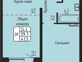 Продается 2-комнатная квартира ЖК Самоцветы, Бирюза дом 3, 41.5  м&sup2;, 5100000 рублей