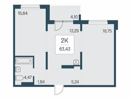 Продается 2-комнатная квартира ЖК Эко-квартал на Кедровой, дом 7, 63.43  м&sup2;, 7300000 рублей