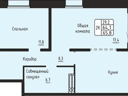 Продается 2-комнатная квартира ЖК Гренландия, Лес дом №6, 65.8  м&sup2;, 7600000 рублей