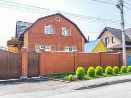 Продается Дом Базарная ул, 240  м&sup2;, участок 8.63 сот., 16500000 рублей