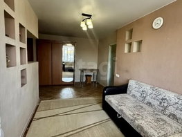 Продается 3-комнатная квартира Колхидская ул, 52.5  м&sup2;, 4600000 рублей