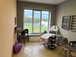Продается Офис Бородина ул, 11.7  м&sup2;, 790000 рублей