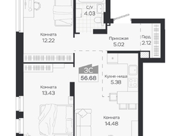 Продается 3-комнатная квартира ЖК Базилик, дом 3, 56.68  м&sup2;, 8230000 рублей