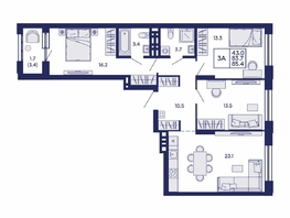 Продается 3-комнатная квартира ЖК Сила леса, корп 2, 85.4  м&sup2;, 13800000 рублей