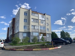 Продается 2-комнатная квартира Радужный мкр, 45.9  м&sup2;, 4550000 рублей