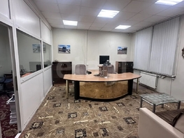 Продается 2-комнатная квартира Дружбы ул, 86  м&sup2;, 13900000 рублей