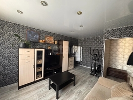 Продается 1-комнатная квартира Южный мкр, 28.6  м&sup2;, 2790000 рублей