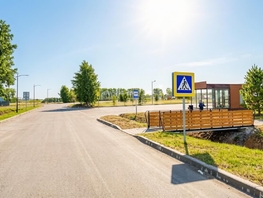 Продается Участок ИЖС Летняя (Сибирские просторы тер. ДНП) ул, 6.91  сот., 2500000 рублей