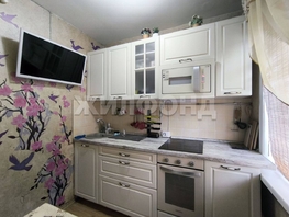 Продается 2-комнатная квартира Челюскинцев ул, 46.7  м&sup2;, 7000000 рублей
