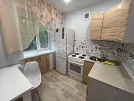 Продается 2-комнатная квартира Немировича-Данченко ул, 39.8  м&sup2;, 5450000 рублей