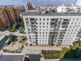 Продается 2-комнатная квартира Пархоменко ул, 48.1  м&sup2;, 5300000 рублей