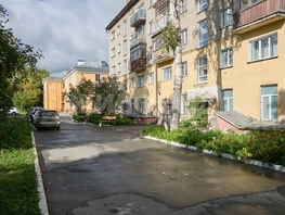 2-комн, Весенняя ул, д.16