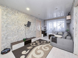 Продается 3-комнатная квартира Весенняя ул, 43.1  м&sup2;, 5500000 рублей
