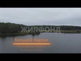 Продается Дачный участок Тициановая ул, 8.87  сот., 400000 рублей