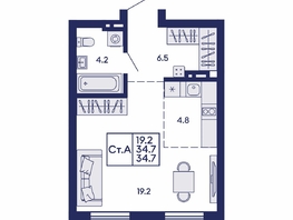 Продается Студия ЖК Сила леса, корп 1, 34.7  м&sup2;, 5800000 рублей