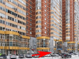 Продается Универ. помещ Галущака ул, 175  м&sup2;, 15000000 рублей