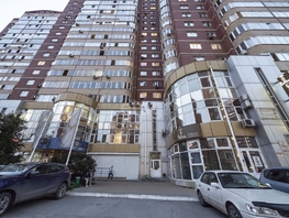 Продается Универ. помещ Галущака ул, 175  м&sup2;, 15000000 рублей