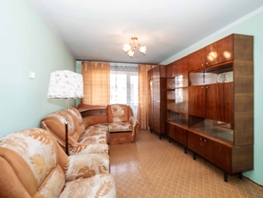 Продается 3-комнатная квартира Обская ул, 62.7  м&sup2;, 6490000 рублей