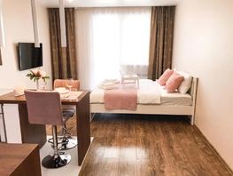 Снять однокомнатную квартиру К.Маркса ул, 30  м&sup2;, 3015 рублей