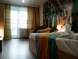 Снять однокомнатную квартиру Красная Сибирь ул, 45  м&sup2;, 3376 рублей