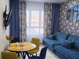 Снять однокомнатную квартиру Ясный Берег ул, 27  м&sup2;, 2500 рублей