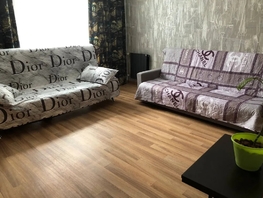 Снять однокомнатную квартиру 3-й Крашенинникова пер, 43  м&sup2;, 3200 рублей