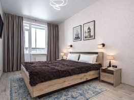 Снять однокомнатную квартиру Бородина ул, 32  м&sup2;, 2625 рублей