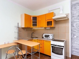Снять однокомнатную квартиру Гоголя ул, 35  м&sup2;, 3075 рублей