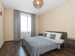 Снять трехкомнатную квартиру Семьи Шамшиных ул, 80  м&sup2;, 4375 рублей